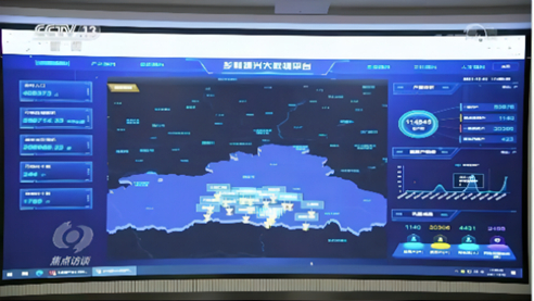 凯发·(中国)网站-AG旗舰厅