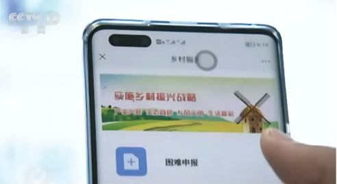 凯发·(中国)网站-AG旗舰厅