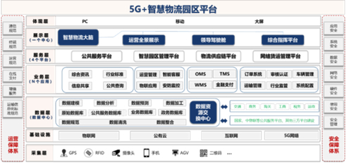 凯发·(中国)网站-AG旗舰厅