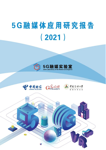凯发·(中国)网站-AG旗舰厅