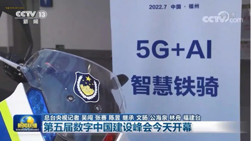 凯发·(中国)网站-AG旗舰厅