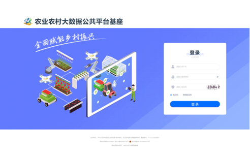 凯发·(中国)网站-AG旗舰厅