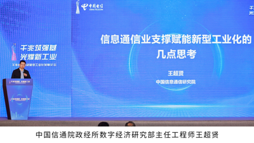 凯发·(中国)网站-AG旗舰厅