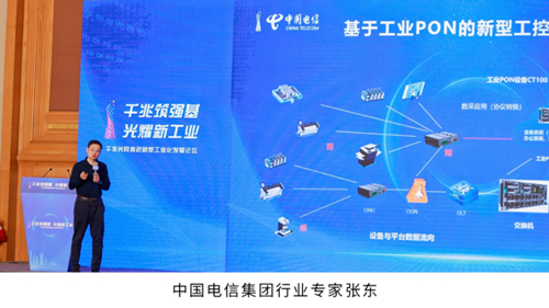 凯发·(中国)网站-AG旗舰厅