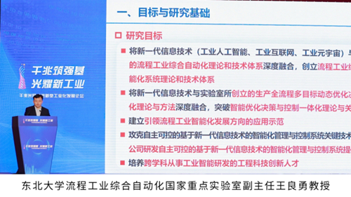 凯发·(中国)网站-AG旗舰厅