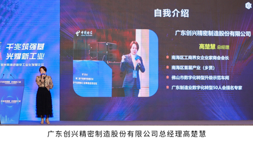 凯发·(中国)网站-AG旗舰厅