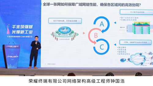 凯发·(中国)网站-AG旗舰厅