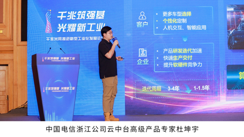 凯发·(中国)网站-AG旗舰厅