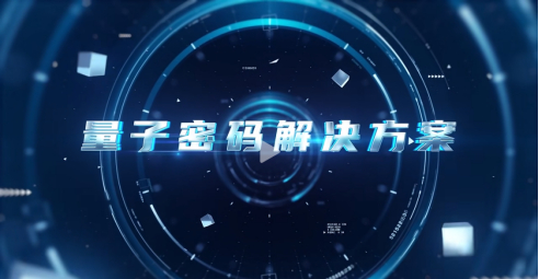 凯发·(中国)网站-AG旗舰厅
