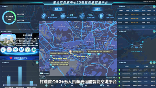 凯发·(中国)网站-AG旗舰厅
