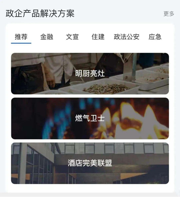 凯发·(中国)网站-AG旗舰厅