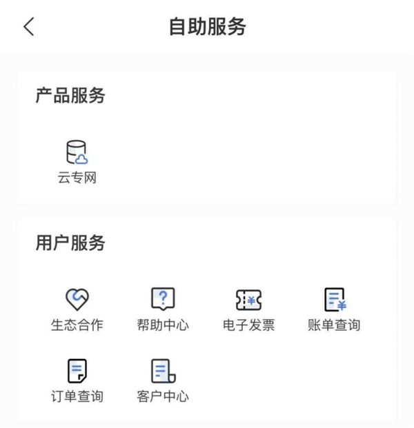 凯发·(中国)网站-AG旗舰厅