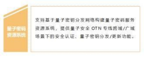 凯发·(中国)网站-AG旗舰厅