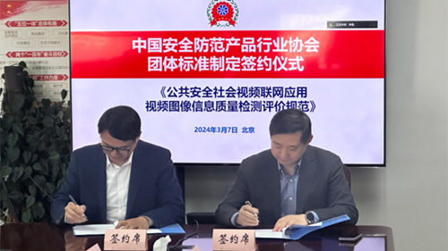 凯发·(中国)网站-AG旗舰厅