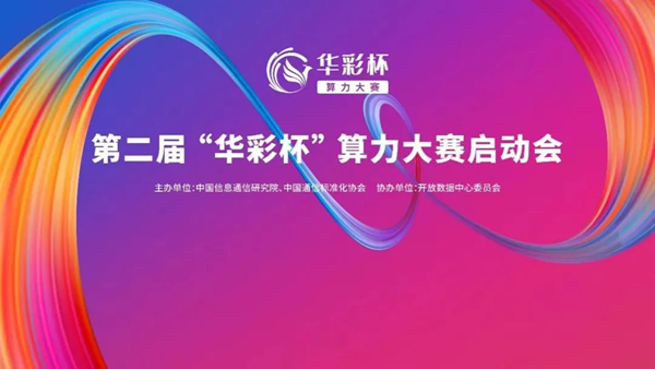 凯发·(中国)网站-AG旗舰厅