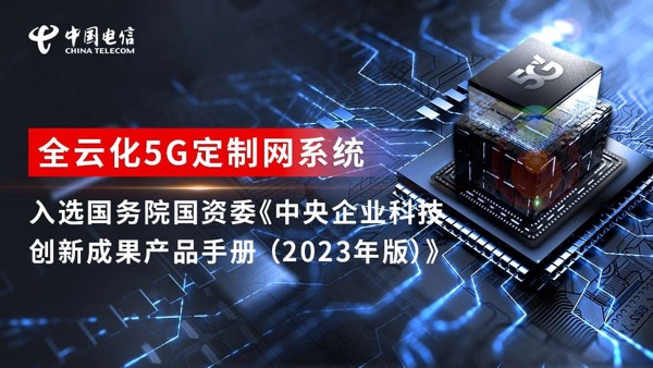 凯发·(中国)网站-AG旗舰厅