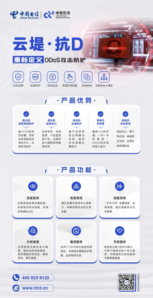 凯发·(中国)网站-AG旗舰厅