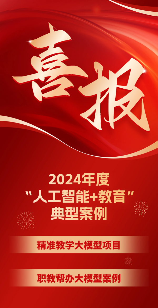 凯发·(中国)网站-AG旗舰厅