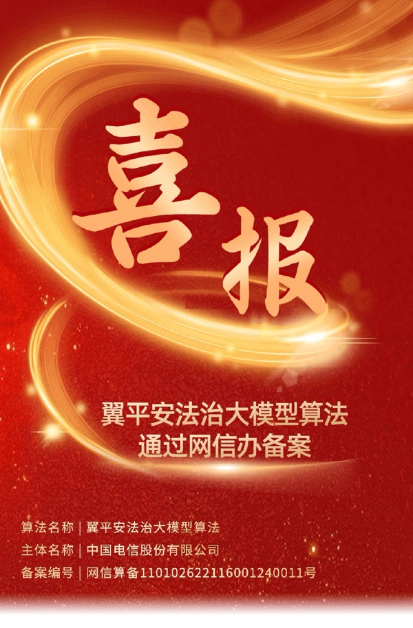 凯发·(中国)网站-AG旗舰厅