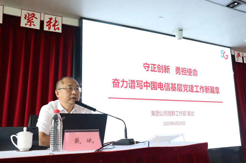 ������(�й�)��վ-AG�콢��