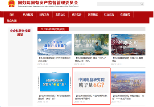 凯发·(中国)网站-AG旗舰厅