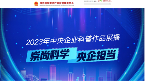 凯发·(中国)网站-AG旗舰厅