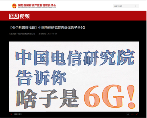凯发·(中国)网站-AG旗舰厅
