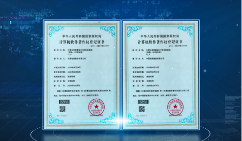 凯发·(中国)网站-AG旗舰厅