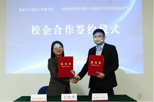 凯发·(中国)网站-AG旗舰厅