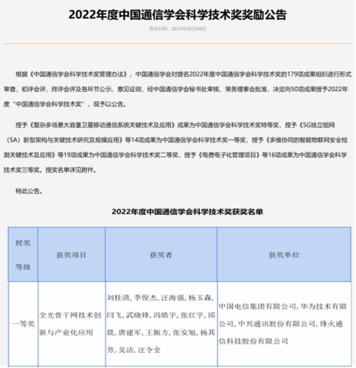 凯发·(中国)网站-AG旗舰厅