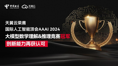 凯发·(中国)网站-AG旗舰厅