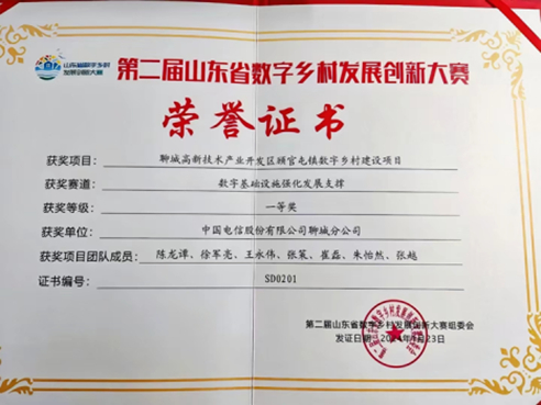 凯发·(中国)网站-AG旗舰厅