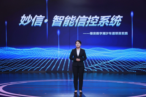 凯发·(中国)网站-AG旗舰厅