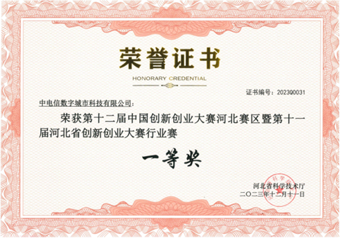 凯发·(中国)网站-AG旗舰厅