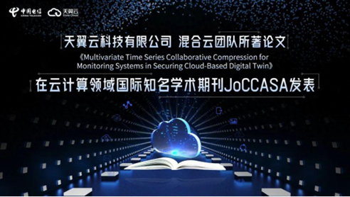 凯发·(中国)网站-AG旗舰厅