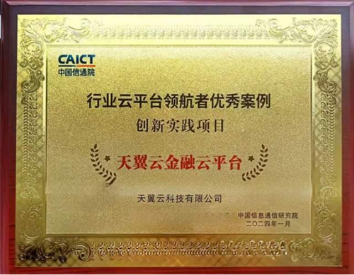 凯发·(中国)网站-AG旗舰厅