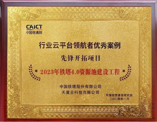 凯发·(中国)网站-AG旗舰厅