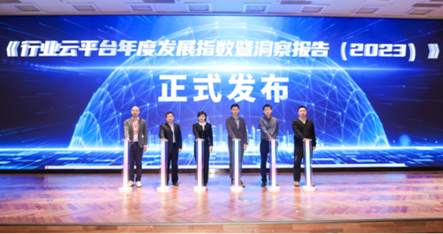 凯发·(中国)网站-AG旗舰厅