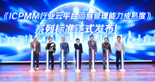 凯发·(中国)网站-AG旗舰厅