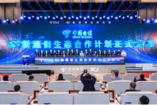 凯发·(中国)网站-AG旗舰厅