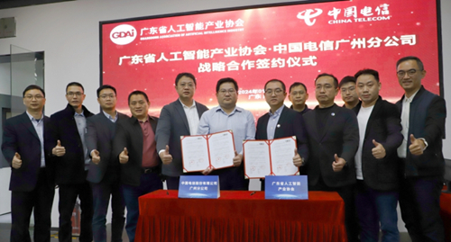 凯发·(中国)网站-AG旗舰厅