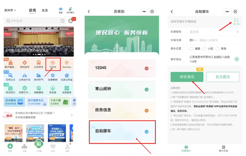 凯发·(中国)网站-AG旗舰厅