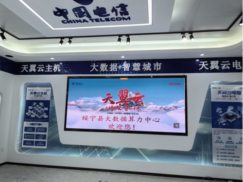 ������(�й�)��վ-AG�콢��