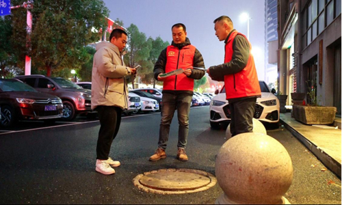 凯发·(中国)网站-AG旗舰厅