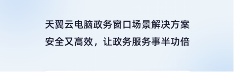 ������(�й�)��վ-AG�콢��