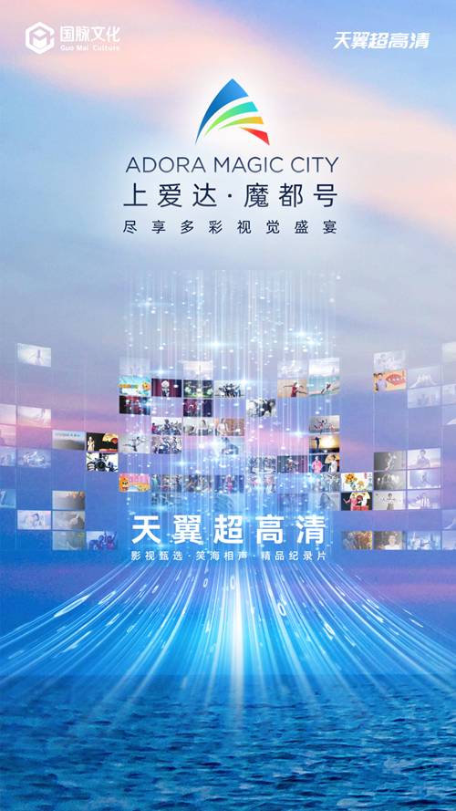 凯发·(中国)网站-AG旗舰厅