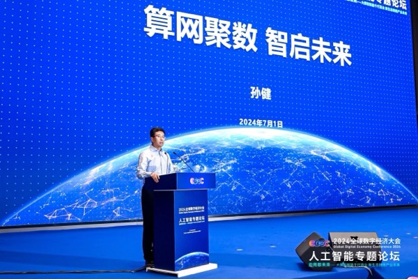 凯发·(中国)网站-AG旗舰厅