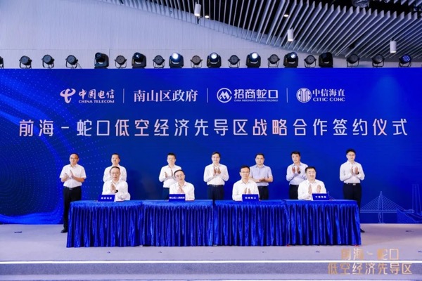凯发·(中国)网站-AG旗舰厅