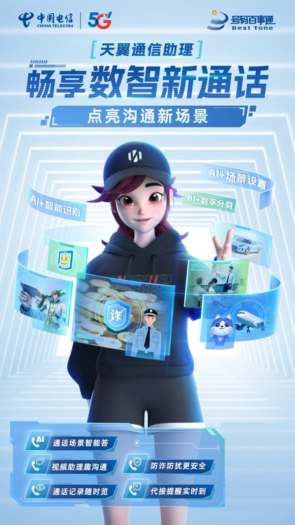 凯发·(中国)网站-AG旗舰厅