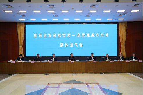 凯发·(中国)网站-AG旗舰厅